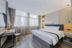 Home Inn Style Golden Nanjing Jiangning Wanda Plaza Tianyin Avenue - Image 2