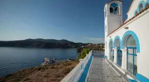 Studio Cozy - In the Heart of Skyros Village - Image 2