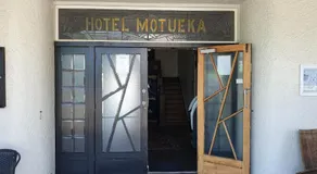 Hotel Motueka - Some weekends may have loud Live Music playing - Image 3