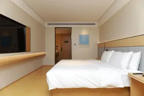 Ji Hotel Jiangyin Renmin Road Pedestrian Street - Image 2