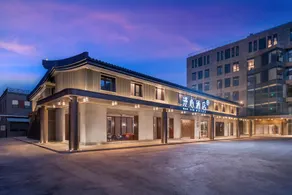 Manxin Beijing Yongfeng Industrail Park - Image 1
