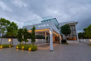Alivila - Image 5