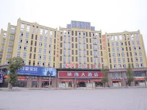 Huangxiaowu Hotel - Image 4