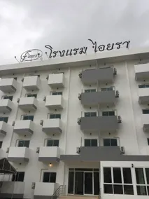 Iyara Hotel Nongkhai - Image 5