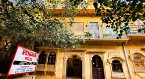 Hotel Renuka - Image 3