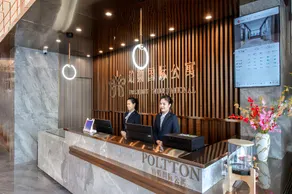 Poltton International Service Apartment Xiangzhou Jinxiang Road - Image 5