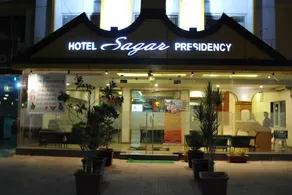 Sagar Presidency - Image 5