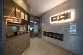 Daegu Dongcheon-dong Dot A - Image 3