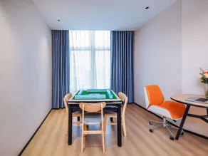 IU Hotel(Chongqing Siyuan Light Rail Station Store) - Image 4