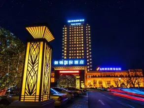Yujin Hotel - Image 5
