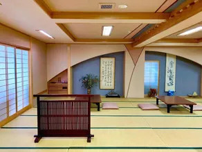 Kirishimaya Ryokan - Image 3
