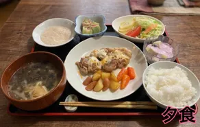 Hakurin Sou - Image 4