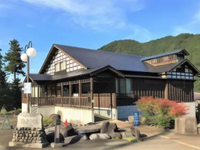 Purpose Resort Echigo Yuzawa「KURA」 - Image 2