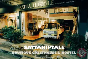 Sattahiptale Boutique Guesthouse & Hostel - Image 5