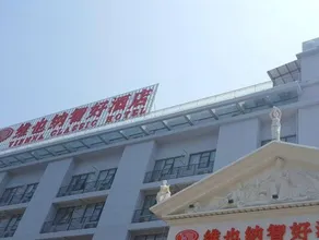 Vienna Hotel Guilin North Road - Image 4
