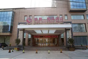 Wuxi Yuexi Grand Hotel (Huishan Wanda) - Image 5