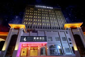 Lavande Hotel (Shijiazhuang Luquan Baoduzhai Beiguo Shopping Center Branch) - Image 4