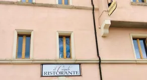 Hotel Il Crinale - Image 4