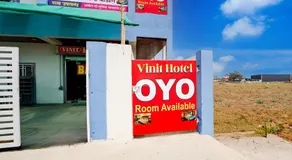 Hotel O Vinit Guest House Lodging And Boarding - Image 5