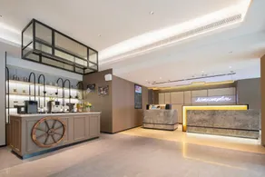 Home Inn Plus Wuhan Railway Station Happy Valley - Image 5