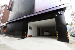 Pocheon (Ildong) Some - Image 3