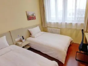 Hanting Hotel Pingliang West Street - Image 4