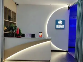Hangxing Transfer Station (Xi'an Xianyang International Airport T3 Store) - Image 2