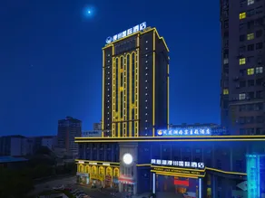 Phoenix Lake International Hotel - Image 4