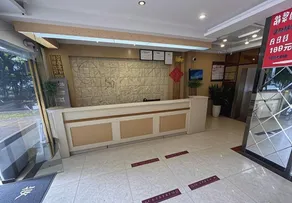 Tai Hua Fashion Hotel(Shenzhen Huaqiang North Yannan subway station store) - Image 2