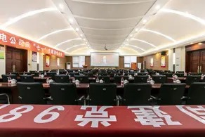 Sanyi Jianshe Hotel - Image 4