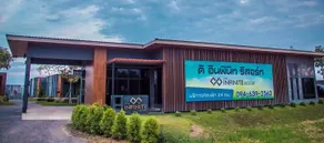 The Infinite Resort - Image 2