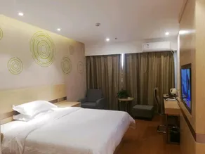 GreenTree Inn Zhengzhou Fangte Green Expo Park Shangdu Road - Image 3