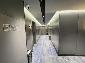 Aipu Esports Hotel (Baofeng Wanxiang Tianjie Branch) - Image 4