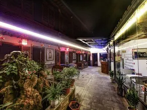 Dongbianjing Inn Hongcun Village - Image 4