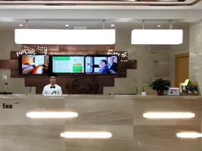 GreenTree Inn Shenyang Shengjing Hospital Shenyang Liaol Road Business Hotel - Image 5