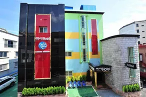 Hi Hotel - Image 2