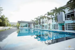 Hadtuen Kluensuay Resort - Image 4