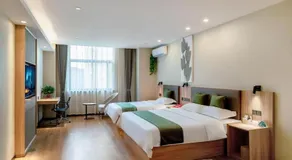 Green Tree Inn Express Huai'an Huaiyin District Jiangxi Road Normal University - Image 2