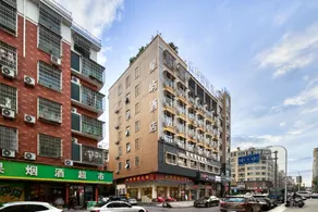 Xingyu Smart Hotel (Yiwu Wanda Plaza Branch) - Image 5