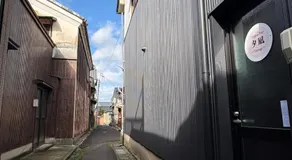 Obama Stay 夕凪 小浜市街の中心地にある一棟貸宿 - Image 5