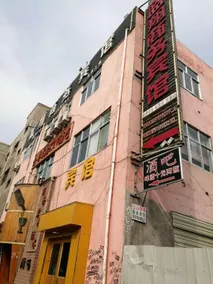 Lanxiang Business Hotel - Image 3