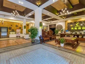 Fenghuang Zhihui Apartment Hotel (Phoenix Regimen Hotel) - Image 5