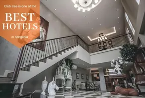 Club Tree Hotel - Image 2