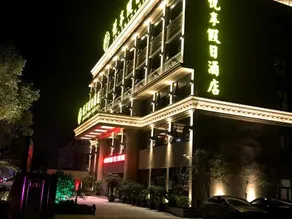 Wenzhou Yuexiang Holiday Hotel - Image 5