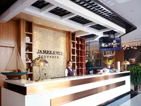 James Joyce Coffetel Qingdao Jiaodong International Airport Jiaodong Metro Station - Image 2