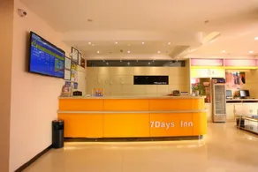 7Days Inn Yancheng Xiangshui Jinhai Road Hotel - Image 3