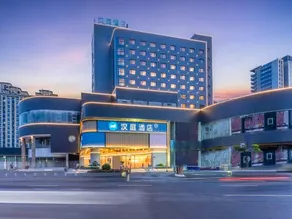 HanTing Hotel (Wenzhou Lucheng Guanghuaqiao) - Image 2