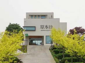 Yongtai Caomugu Homestay - Image 3