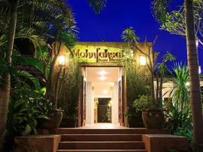 Mohn Fah Sai Home Resort - Image 4