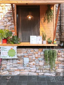 Sun Moon Heart Hostel - Image 5